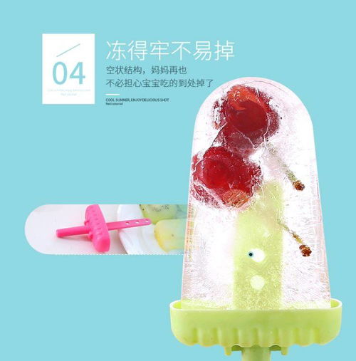 创意家居用品 点亮生活的实用小百货