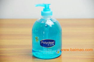 深圳日用百货批发 洗衣液选购指南