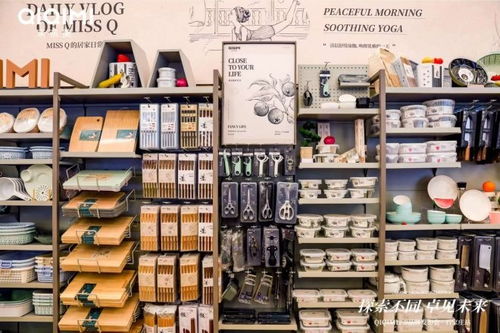 年轻化之变 QIQIMI 2.0 激活商超生命力