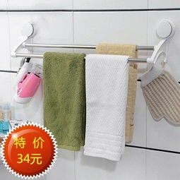 家居好物清单 jc2188特价推荐，打造舒适温馨的居家生活