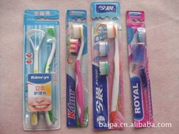 义乌市百帕日用百货商行 精选库存家居用品，一站式采购指南