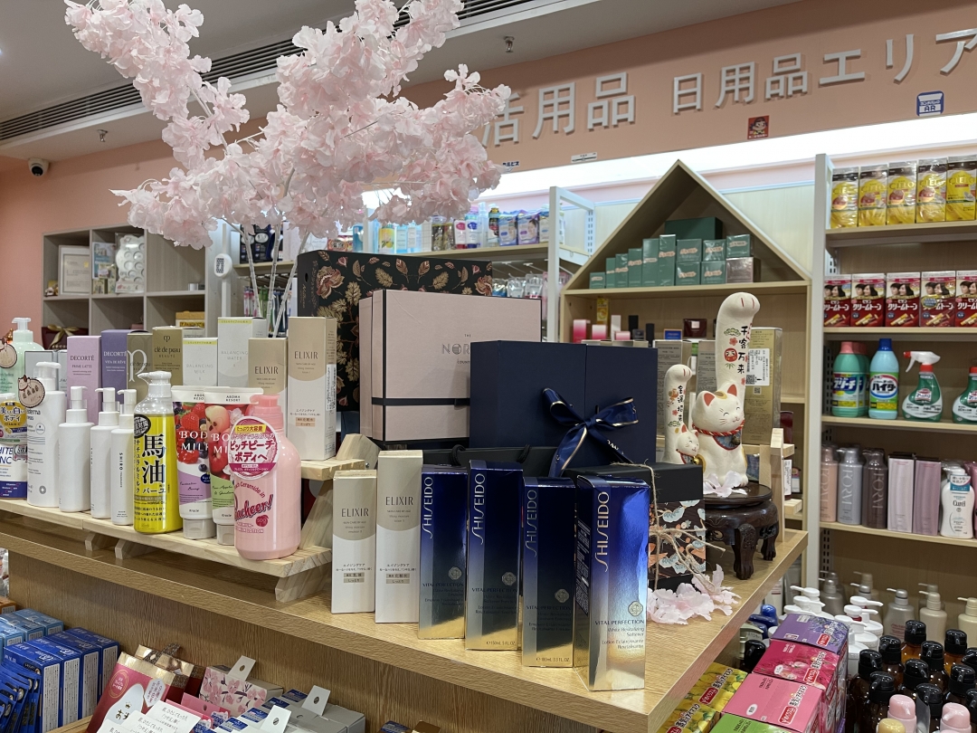 人人都追求的品质生活 日用百货的选择之道