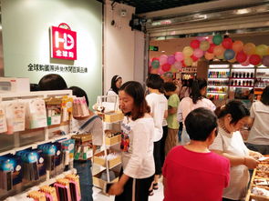 韩都优品全球购 日用百货领域的创业致富新机遇