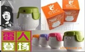 义乌市宏创日用品厂杯产品列表 日用百货精选